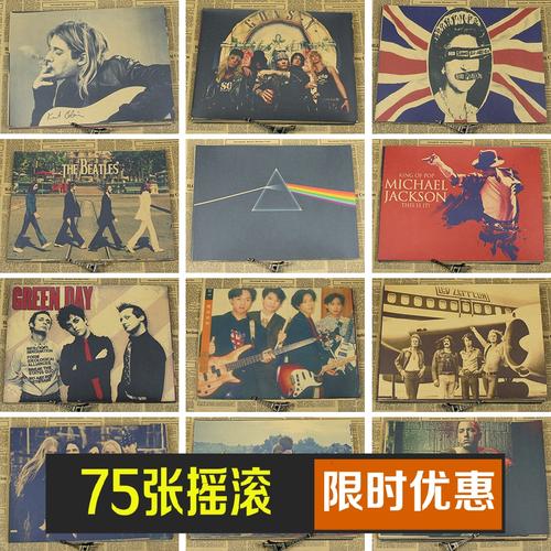 スターシティ大学文凭